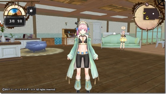 リス1-6 - コピー リス1-6 - コピー